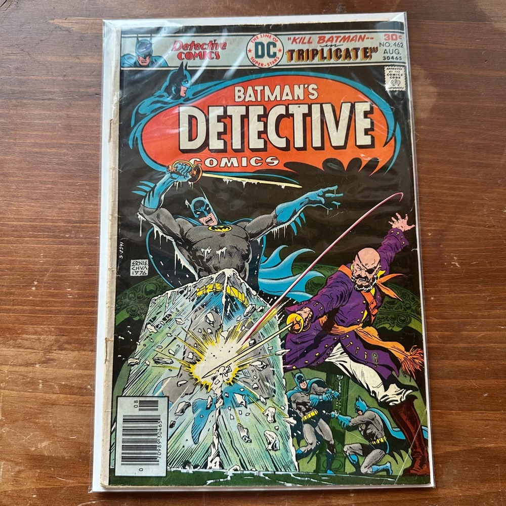 Batman Detective Comics #462 Aug 1976 DC Comics Kill Batman in Triplicate VG+Raw